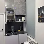 Cozy Studio Flat Central London